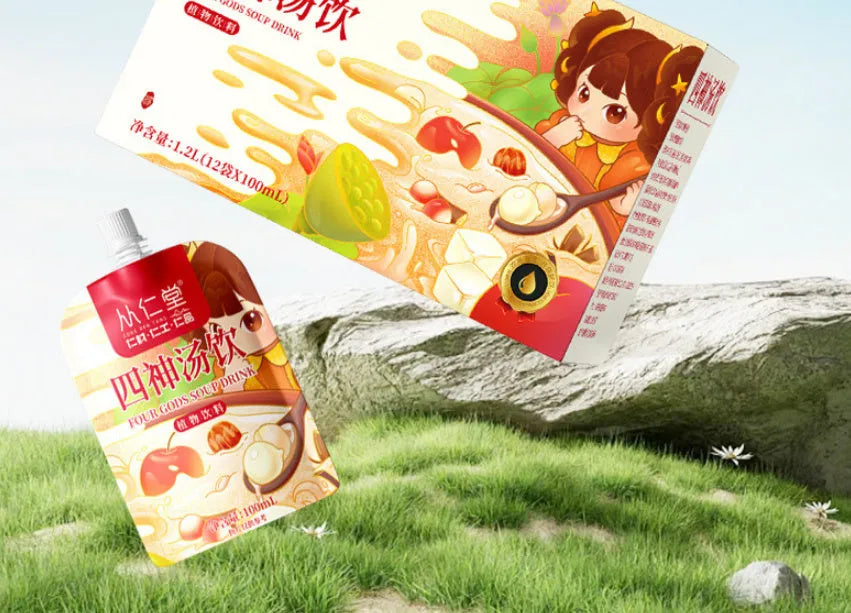 Box of children's spleen strengthening herbal tea with 12 individual 100ml ready-to-drink bags