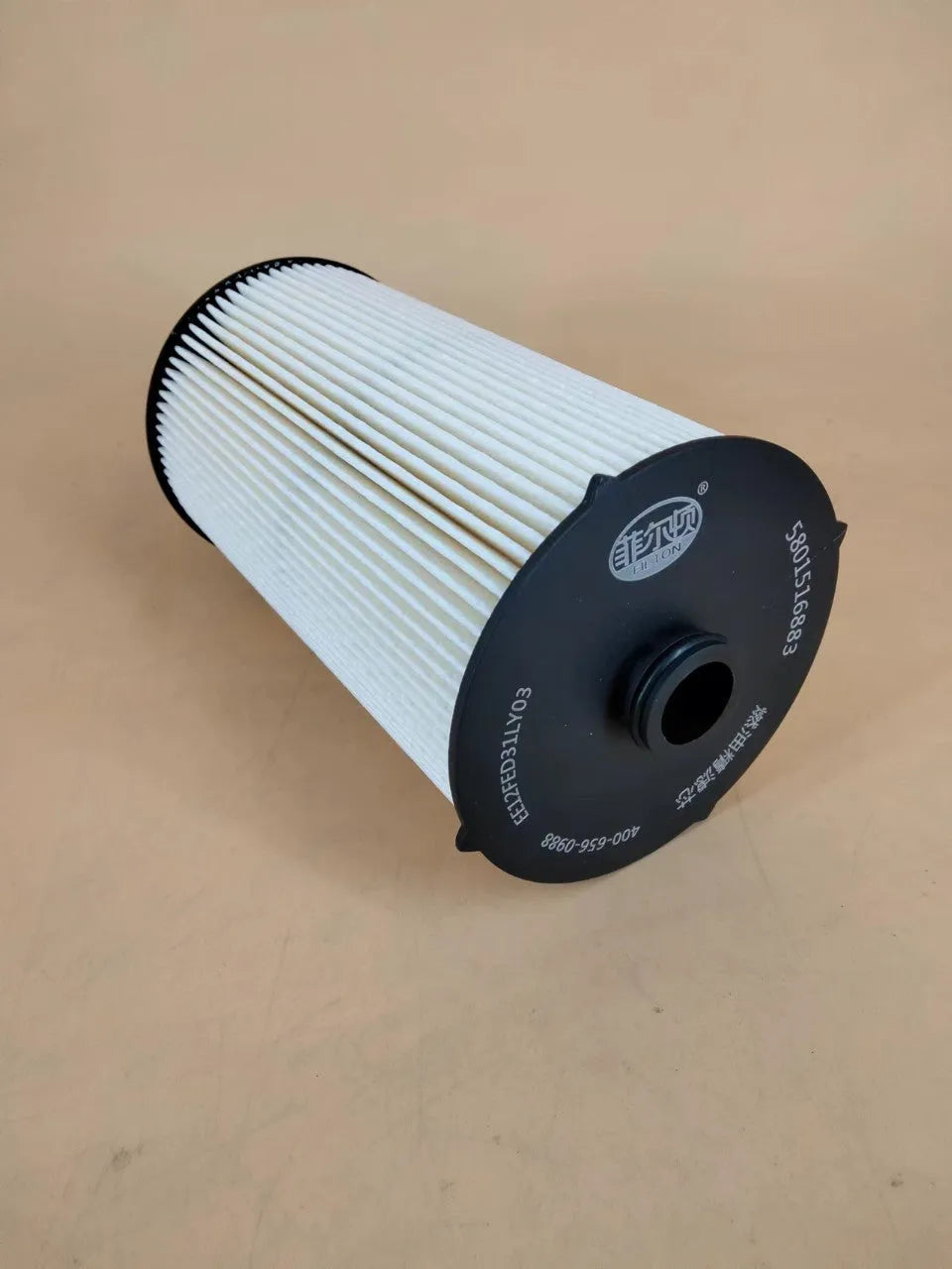 IVECO 5801516883 automotive fuel filter with folding filter element design