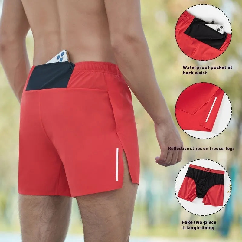 Men's high-waist loose-fit off-road running shorts in quick-dry fabric.