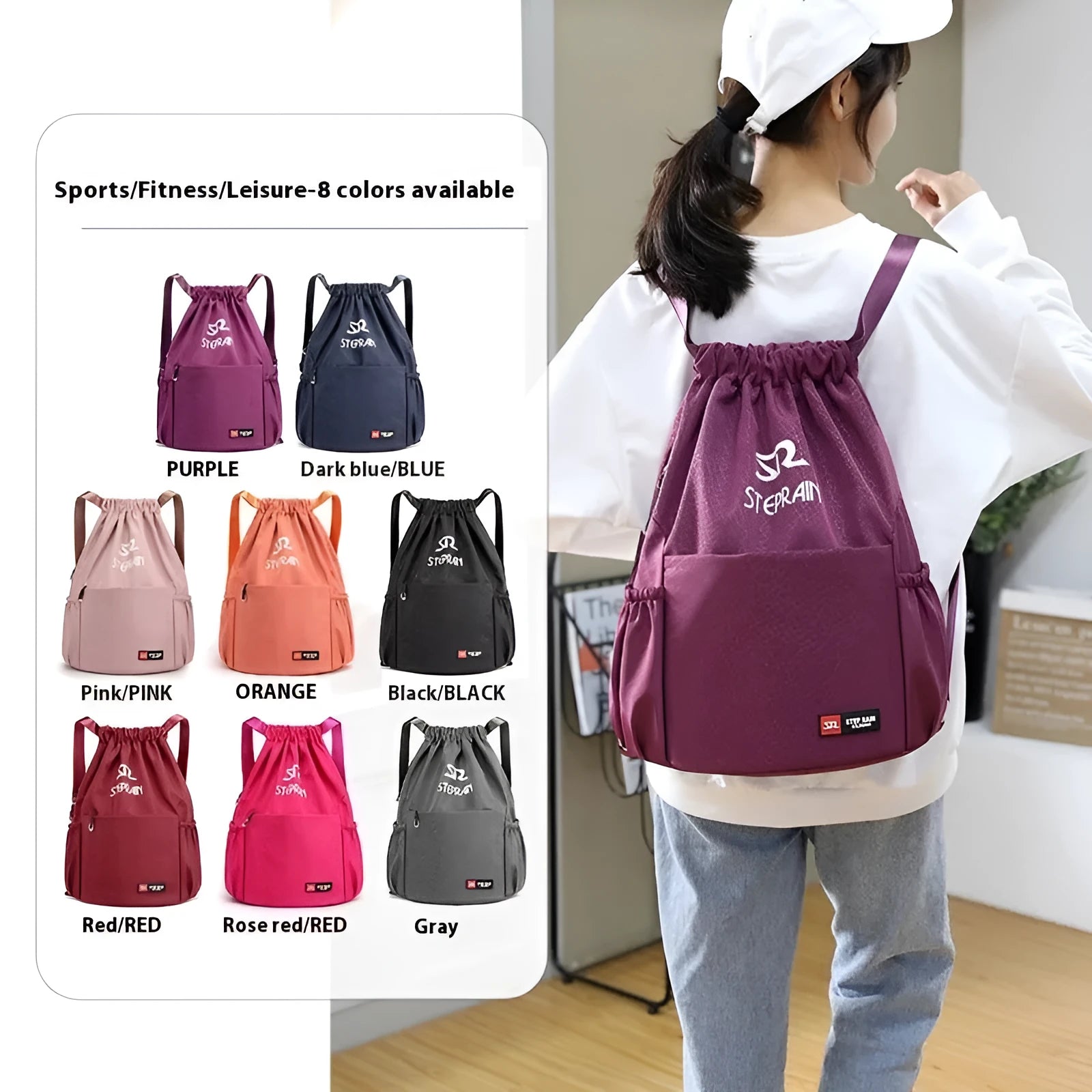 Solid colour drawstring backpack in Oxford cloth with water pillow belt system showing large and small size options