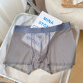 Men's seamless boxer shorts in nylon fabric showing quick-drying and body shaping design