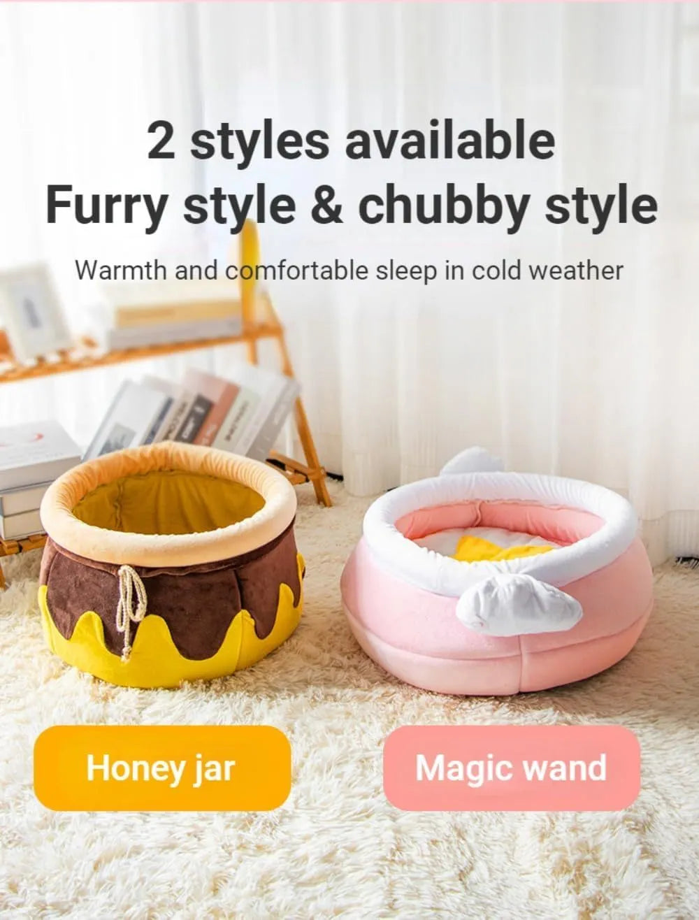 Pink honey pot shaped cat sofa bed with a soft fabric texture and a removable inner cushion.