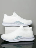 Men's white Popcorn Flyknit low-top casual sneaker on a solid background.