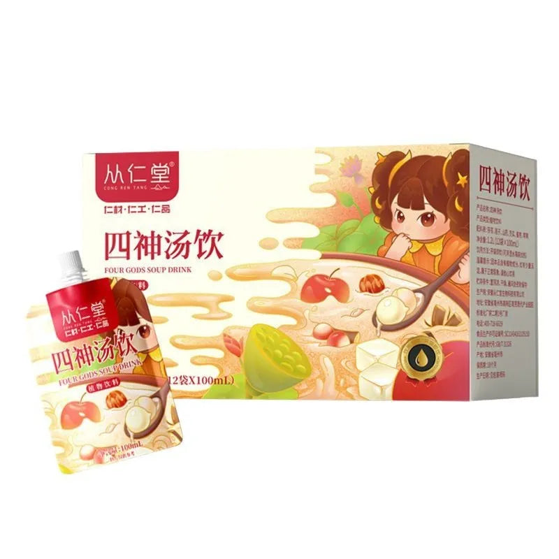 Box of children's spleen strengthening herbal tea with 12 individual 100ml ready-to-drink bags