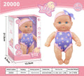 A 21.5cm tall simulation baby vinyl figurine doll on display, showing detailed sculpting.