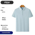 Men's solid colour cotton lapel work shirt with short sleeves in loose fit.