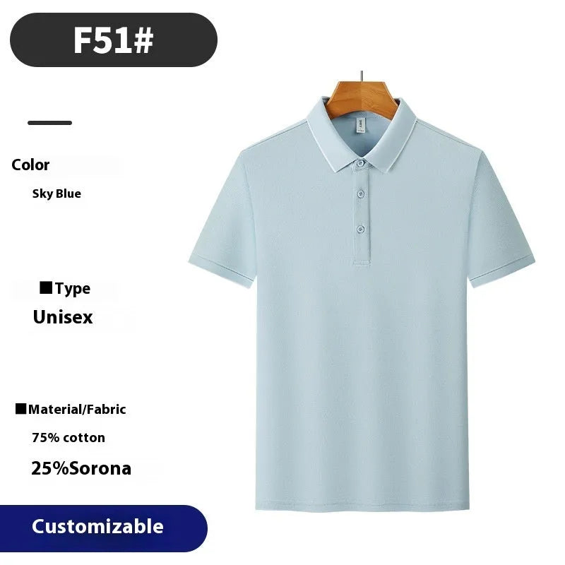 Men's solid colour cotton lapel work shirt with short sleeves in loose fit.