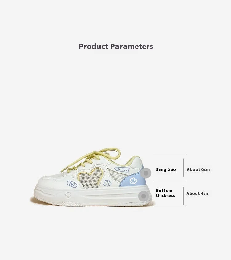 Meow Rabbit Sea Salt Cheese coloured mesh sneakers with cross straps for children and youth.