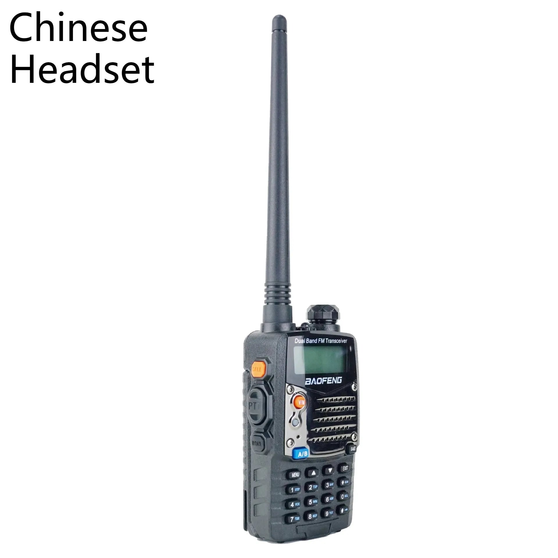 Baofeng UV-5RA black handheld dual-band two-way radio with dual display and antenna.