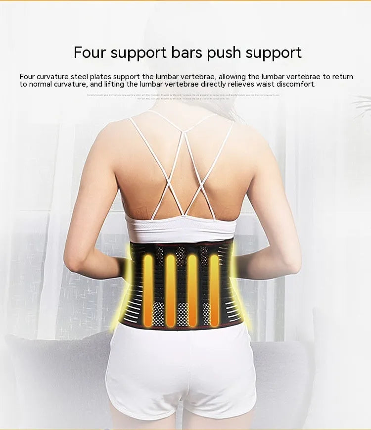 Black breathable sports waist support with internal steel plate for lumbar protection during fitness activities