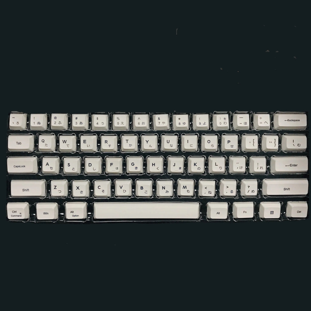 White Japanese character keycap set with 104 PBT keycaps for mechanical keyboards
