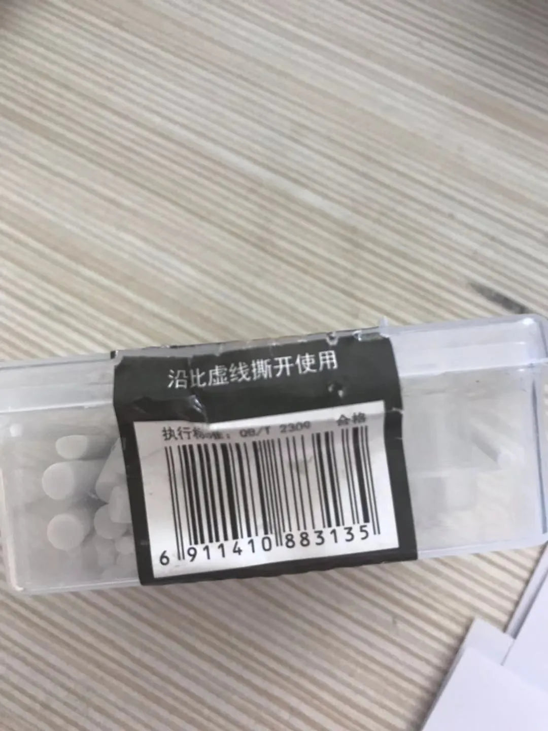 White automatic rotary eraser refill cartridge for Astronomical 8302 electric eraser in PP packaging