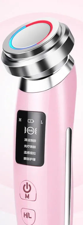 Pink handheld facial cleansing and rejuvenation beauty instrument showing 185mm length