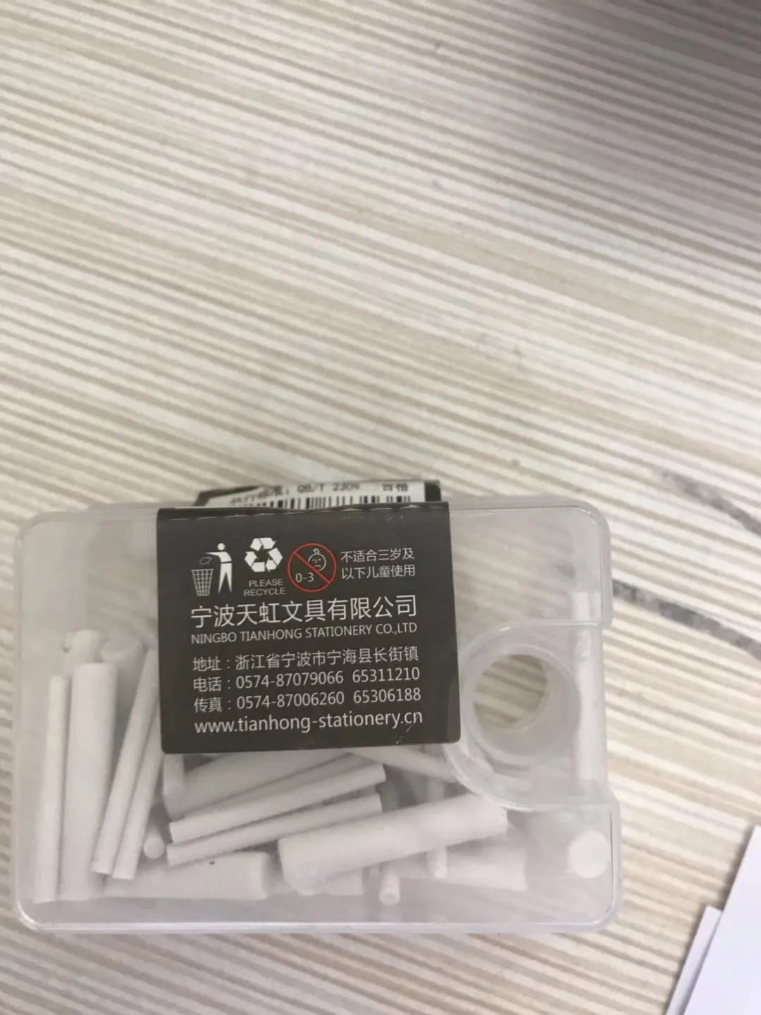 White automatic rotary eraser refill cartridge for Astronomical 8302 electric eraser in PP packaging