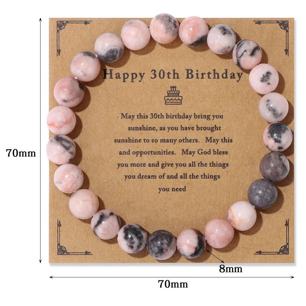 Men's natural stone bead elastic string bracelet in geometric circle style with birthday card