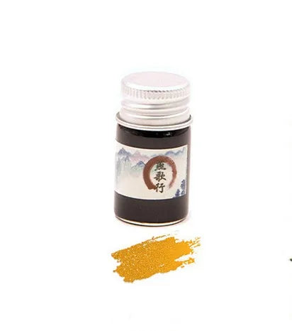 Six bottles of antiquity dipping pen ink in solar term colours with aluminium caps