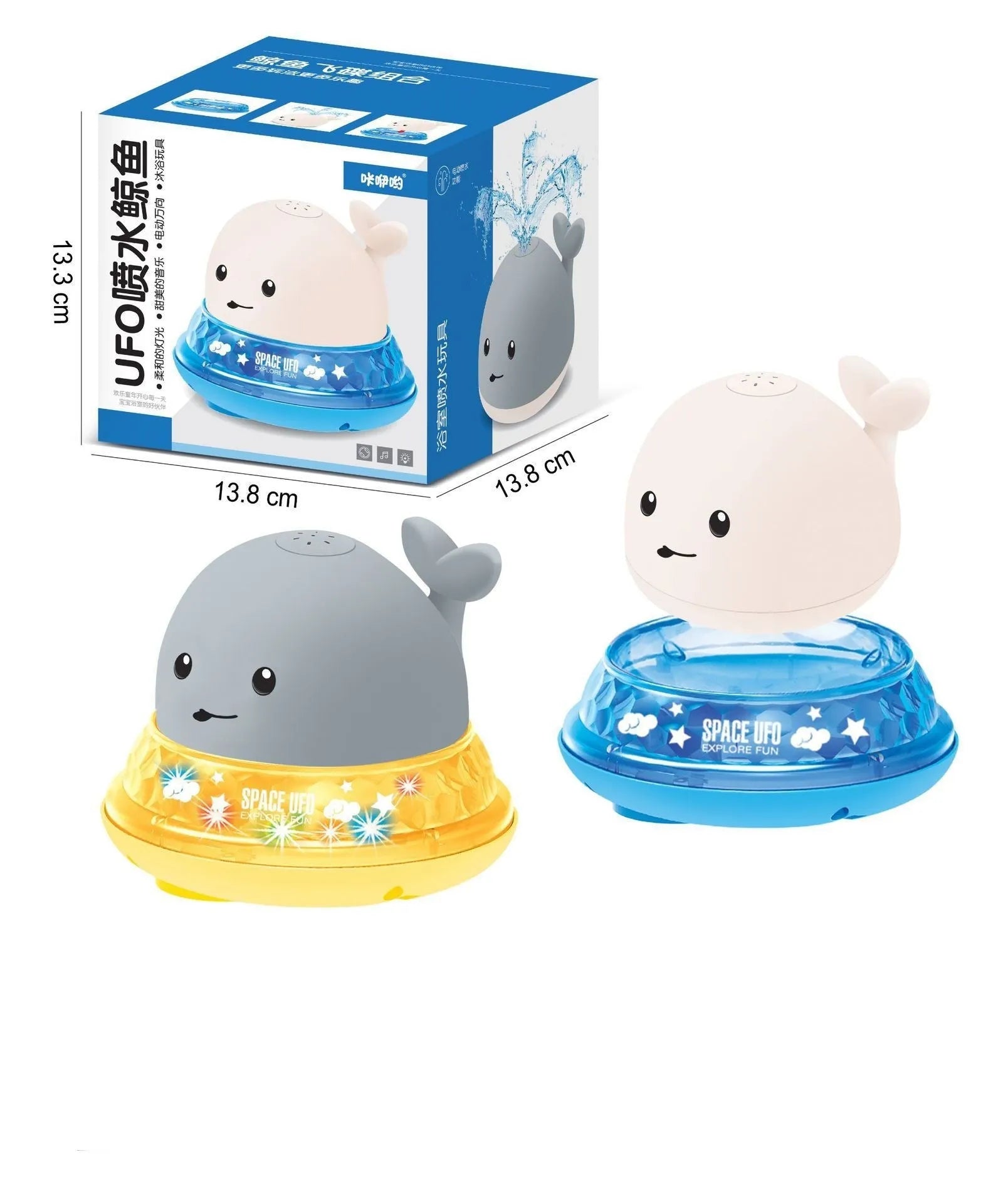 Grey and white whale bath toy with water spray, LED lights, and automatic water-sensing activation