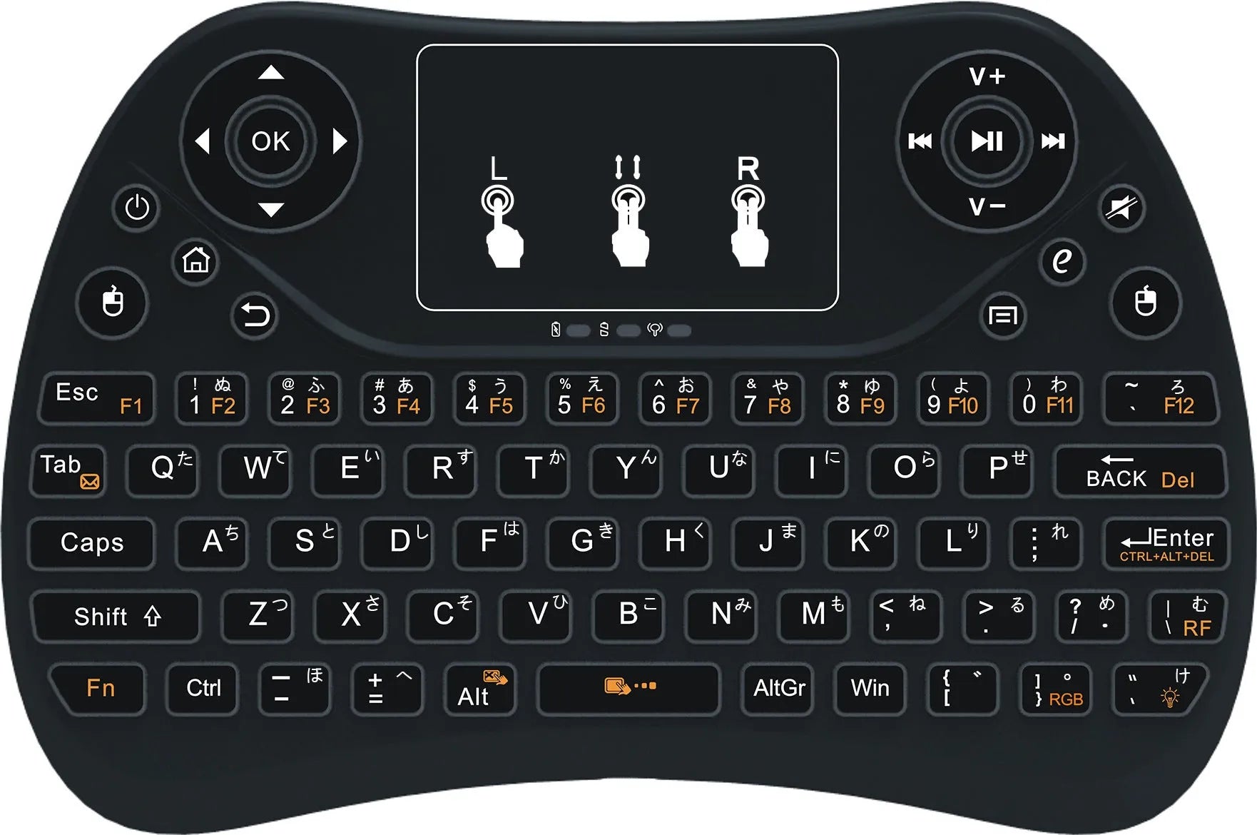 Flying Squirrel brand mini wireless keyboard with multi-colour backlit keys on English layout