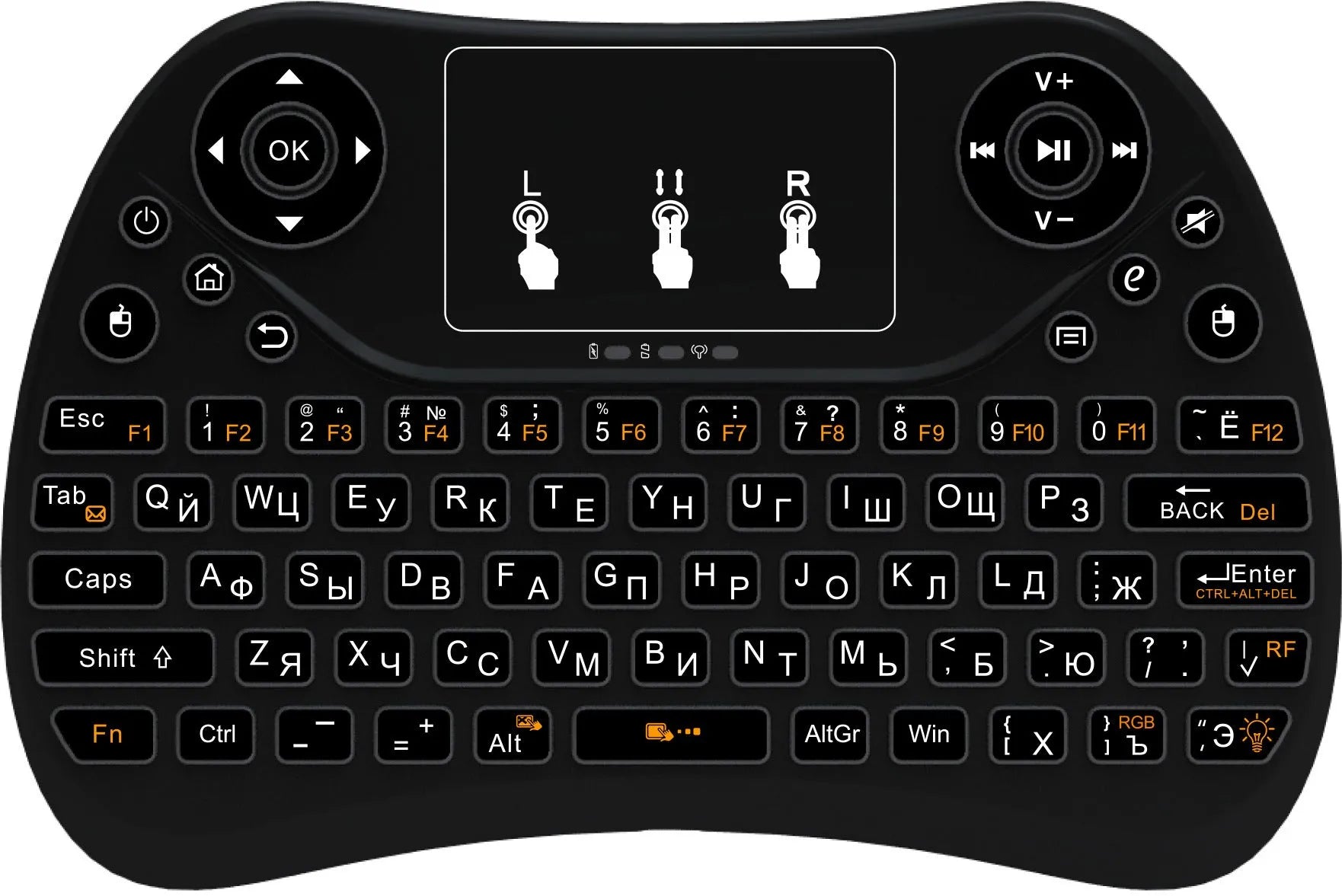 Flying Squirrel brand mini wireless keyboard with multi-colour backlit keys on English layout