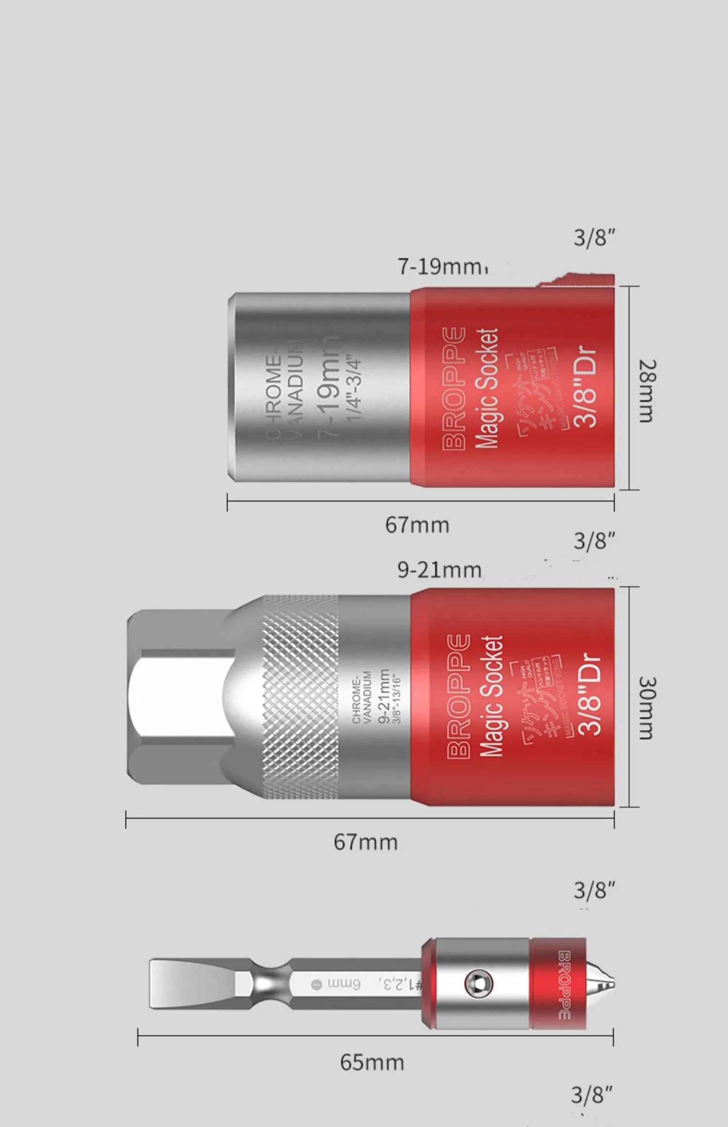 Red metric socket set with 7-19mm and 9-21mm universal adapters and wrench socket