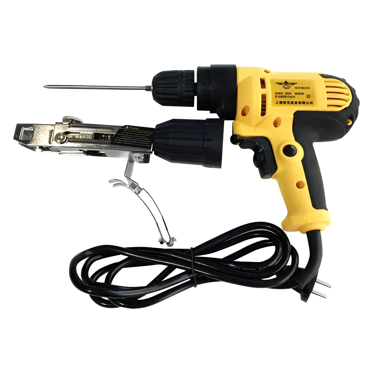 Yellow rechargeable electric chain belt screw machine with automatic nail feeding system