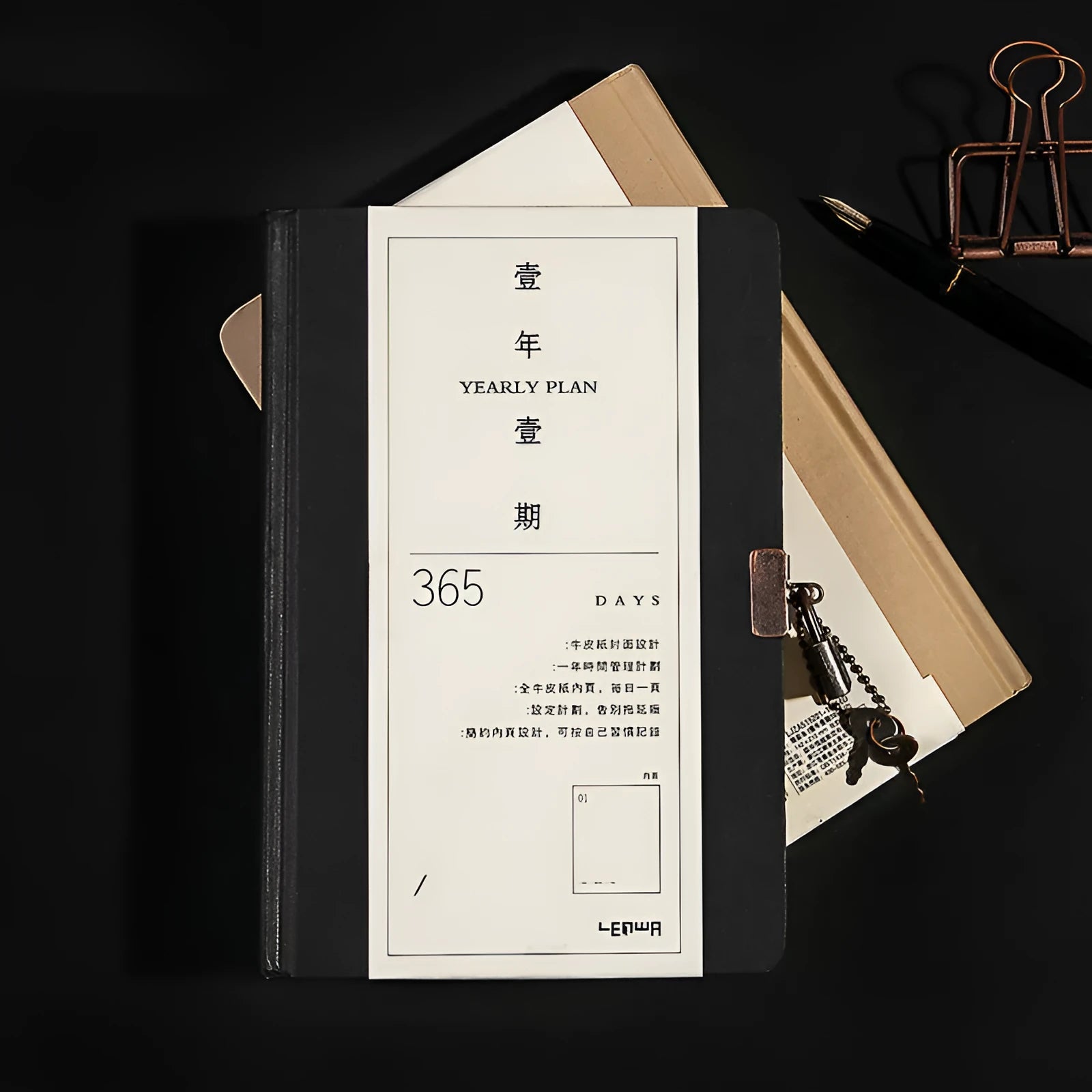 Locked A5 hardcover diary with metal security mechanism in beige camel and ya black colour options