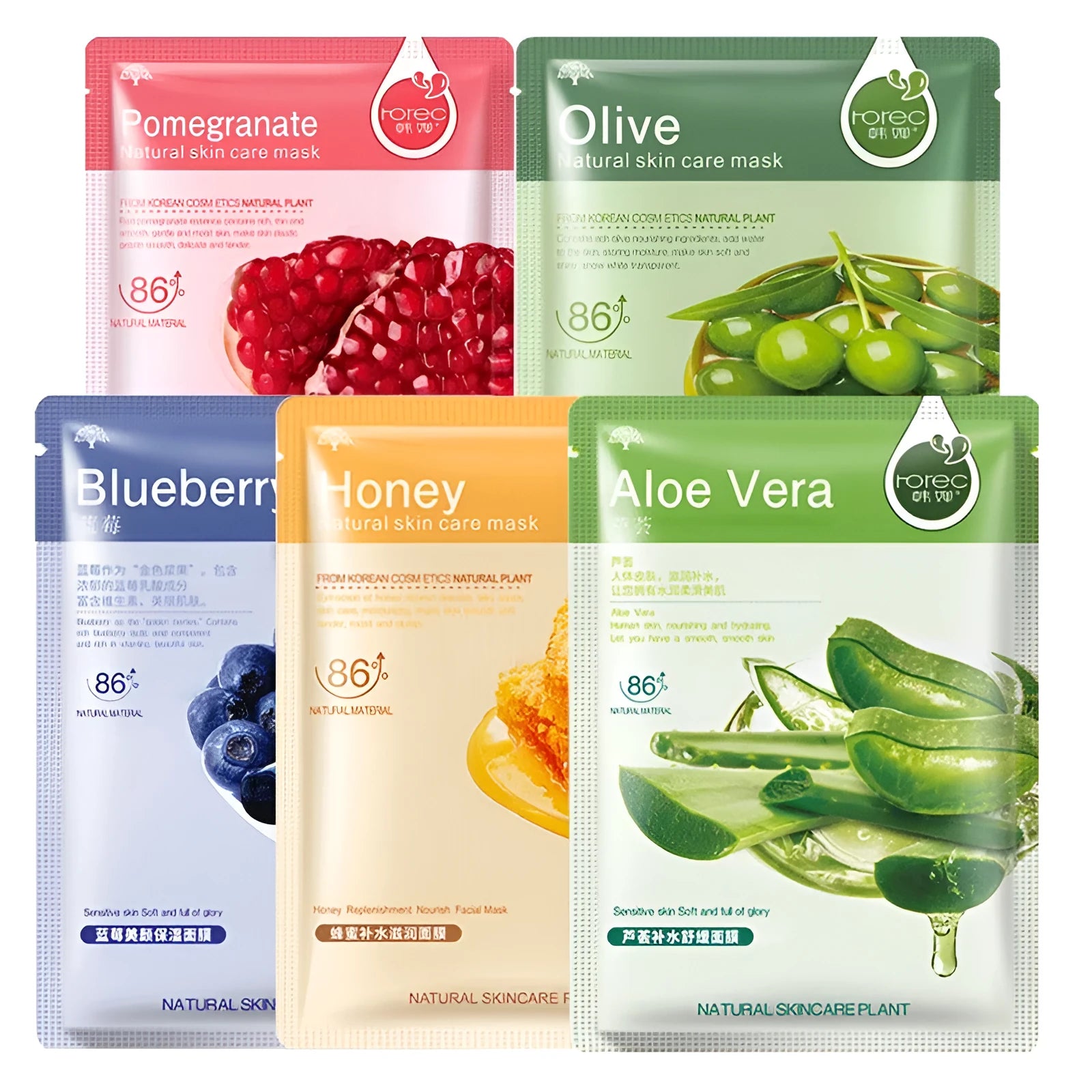 Single-chip surface mounted plant care mask with Aloe Vera 30g for normal skin
