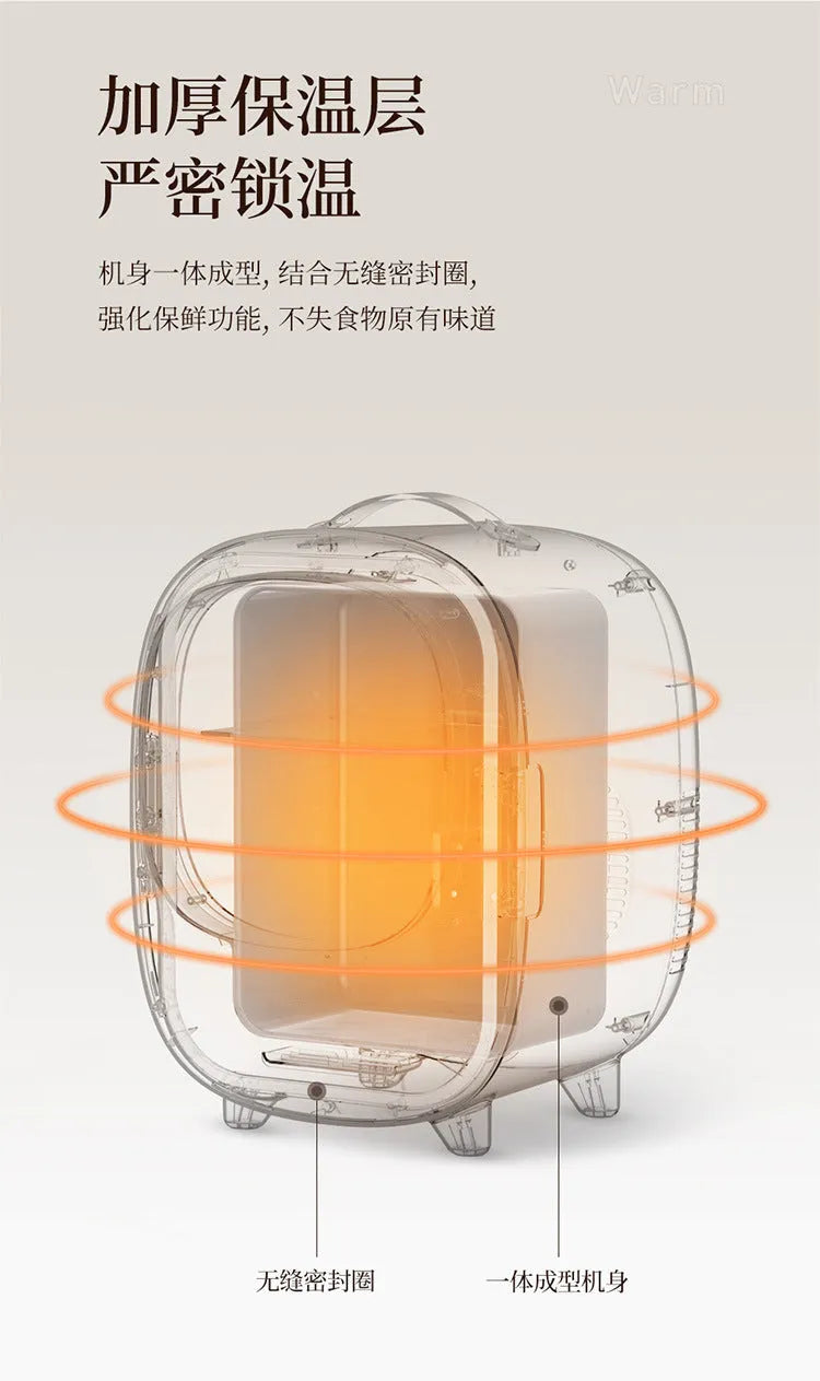 Small 8L mini beauty refrigerator in white with cooling and heating functions, EU plug, desktop size 360x275x290mm