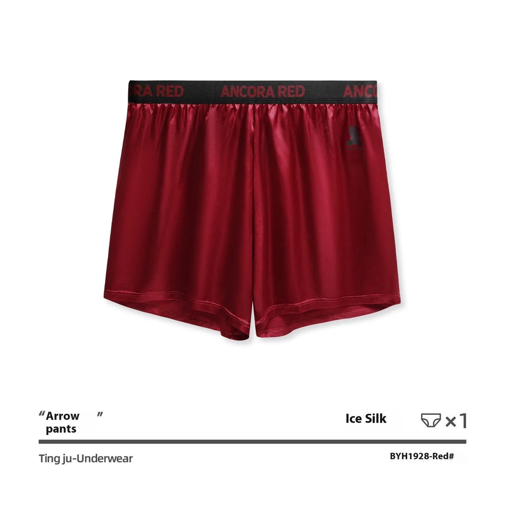 Solid colour men's polyester boxer briefs on a white background, showing the mid waist design.