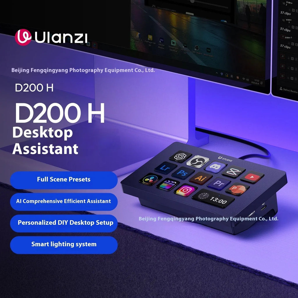 Intelligent keyboard for vertical shooting position visualisation with plastic construction and smart keypad, model A1 or A2.