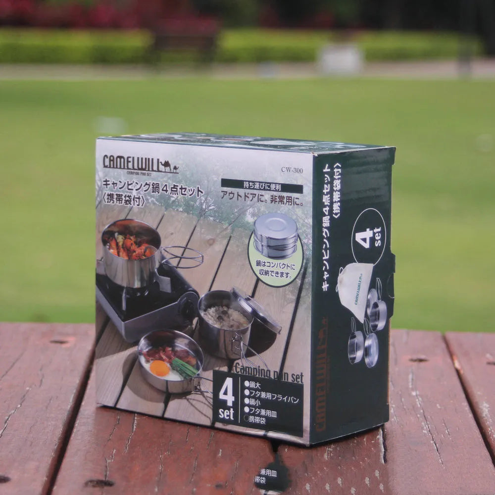 Silver stainless steel round camping cookware set with four pieces for outdoor use