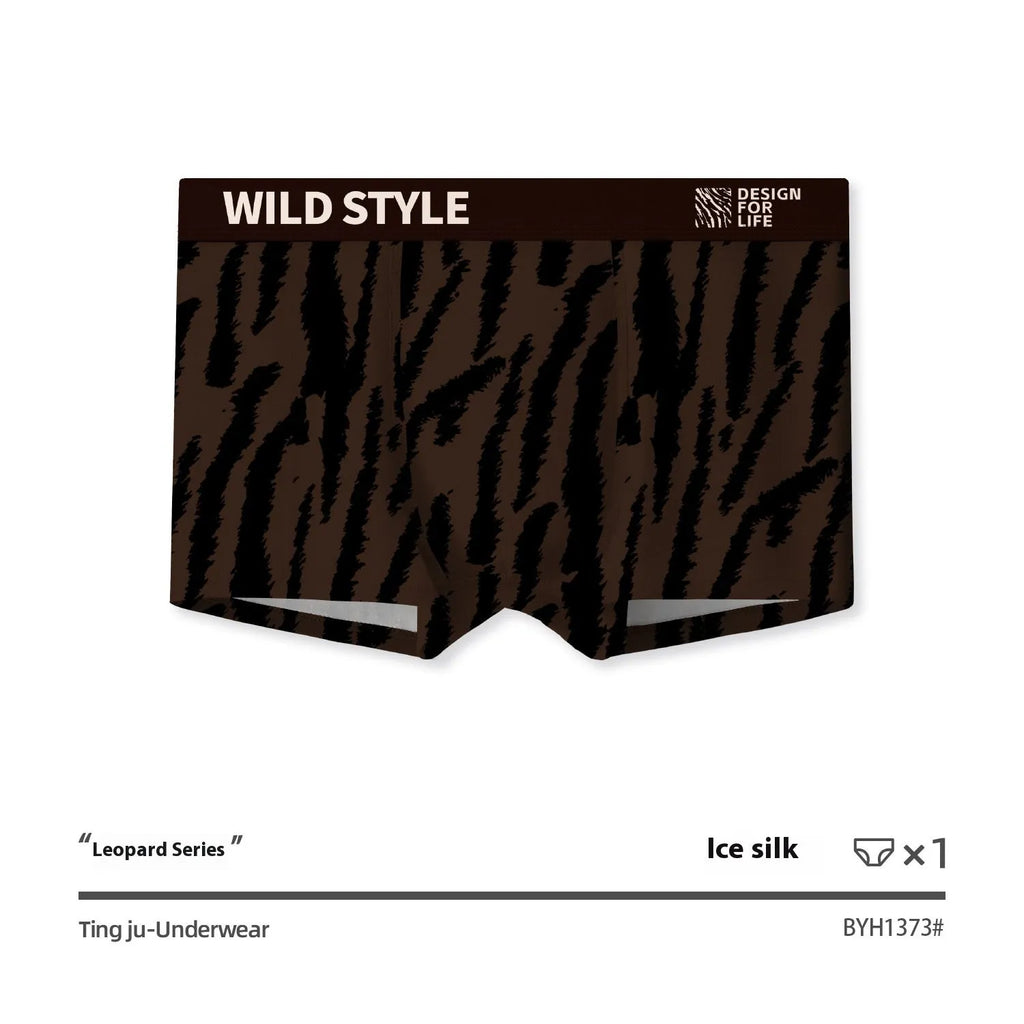 Men's leopard print boxer shorts made from knitted polyester fabric on a mid-waist mannequin.