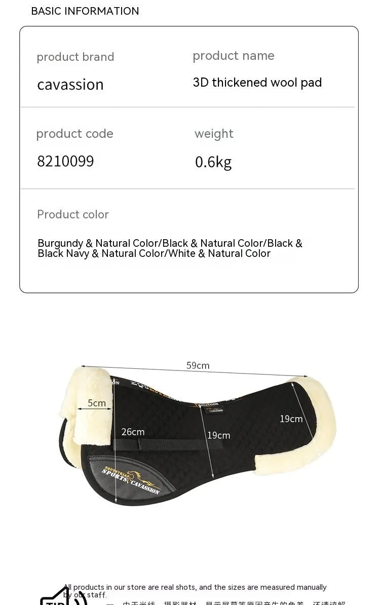 Riding shock absorption wool pad for equestrian and cycling waist protection