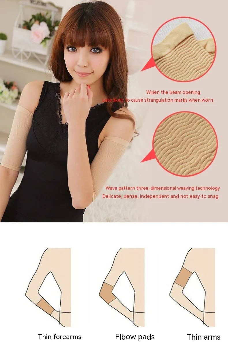 Black and skin colour women's shaping arm sleeves made from nylon blend fabric.
