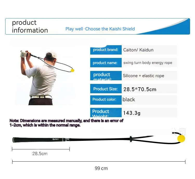 Black golf swing correction rope trainer with silicone elastic string for physical action practice
