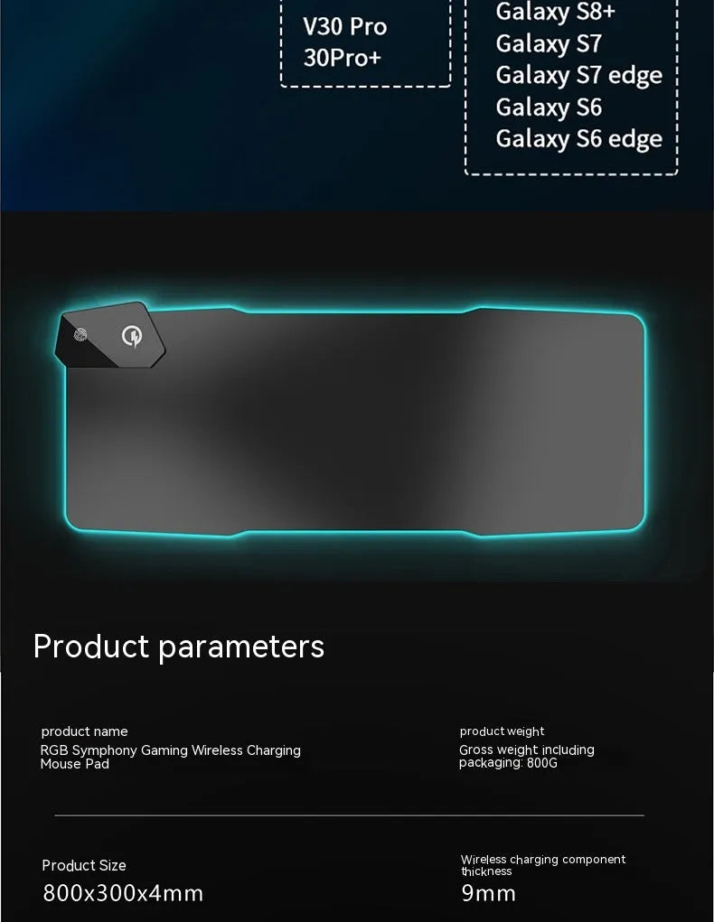 Black gaming mouse mat with luminous TYPC interface showing 300x800mm dimensions