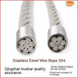 304 stainless steel coated anti-theft security cable on a 1 metre reel.