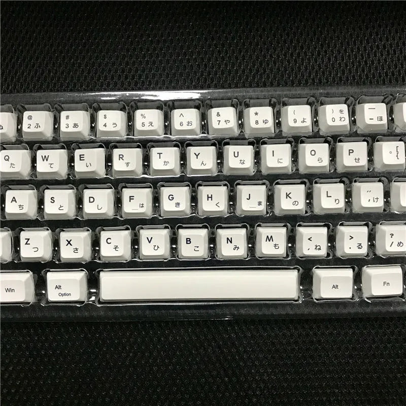 White Japanese character keycap set with 104 PBT keycaps for mechanical keyboards