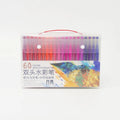 48 double-ended hook line soft-tip watercolour pens in a plastic PP storage box