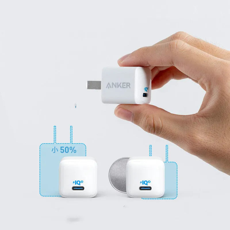 White 18W USB travel mobile phone charger with UK plug