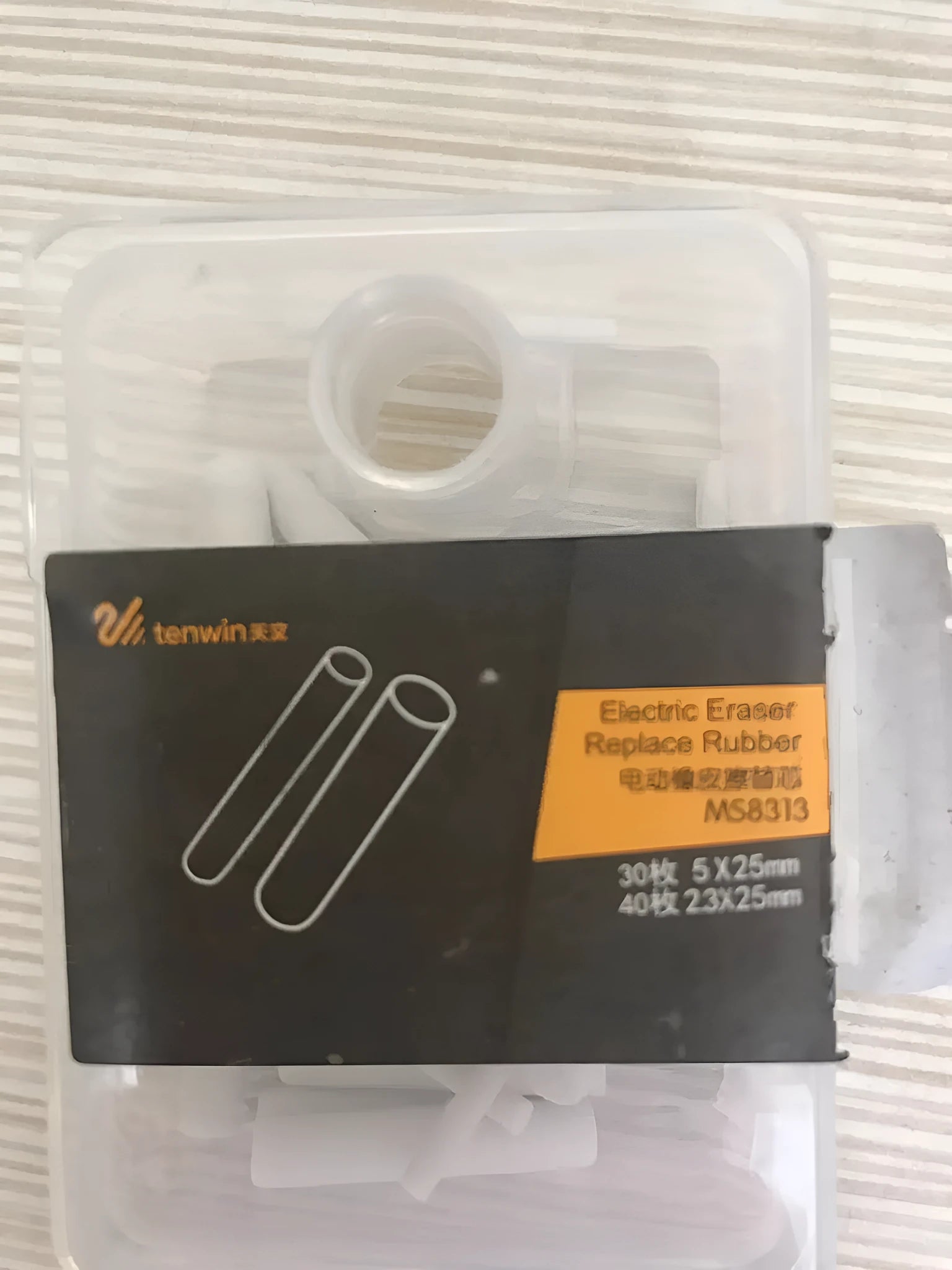 White automatic rotary eraser refill cartridge for Astronomical 8302 electric eraser in PP packaging