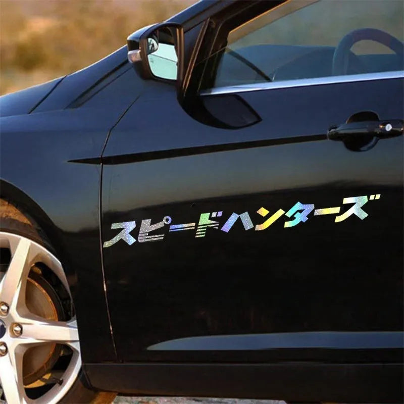Japanese pattern car windshield sticker roll showing colours: white, black, laser, red, and reflective silver.