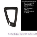 BMW car gear selector base frame in carbon fibre pattern for 1, 2, 3, 4 Series models