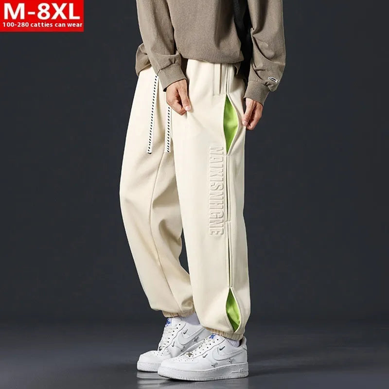 Men's loose cotton trousers with ankle banded design and micro elastic fabric in various colours