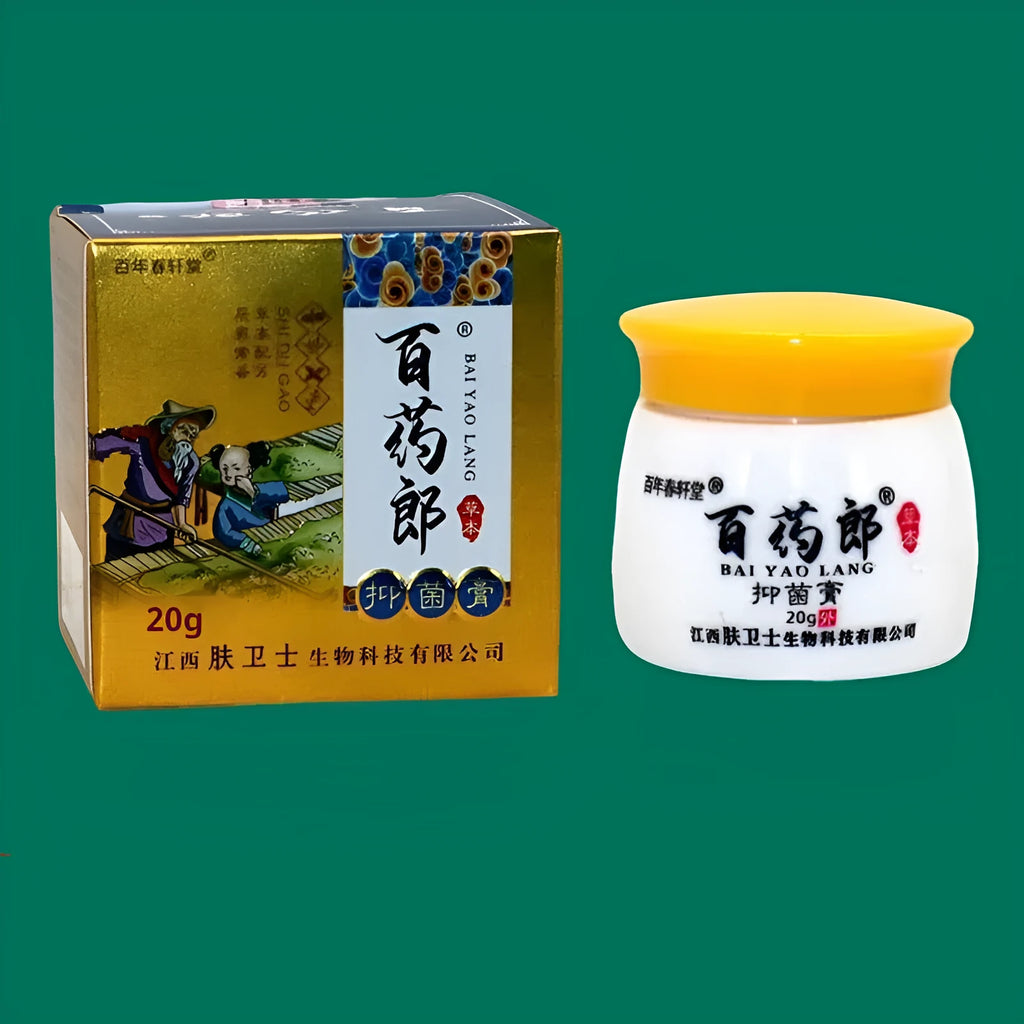 Centennial Tang Lang Wet Poison Cream skin topical treatment tube.