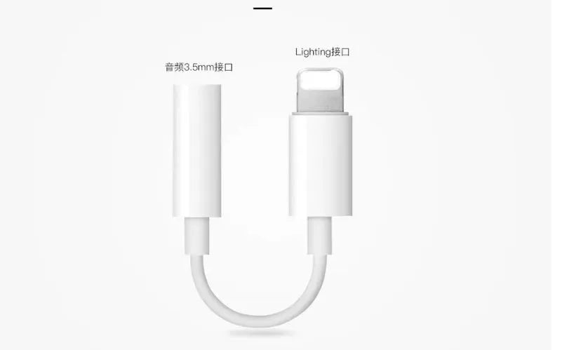 White Lightning to 3.5mm audio adapter for iPhone 7 6 6S models with gold-plated connector