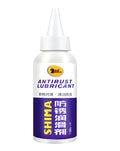 100ml multipurpose rust remover spray bottle with deep penetration for corrosion removal and waxy protection