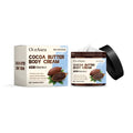 Cocoa butter body cream 120g container with natural cocoa butter and coconut oil formula