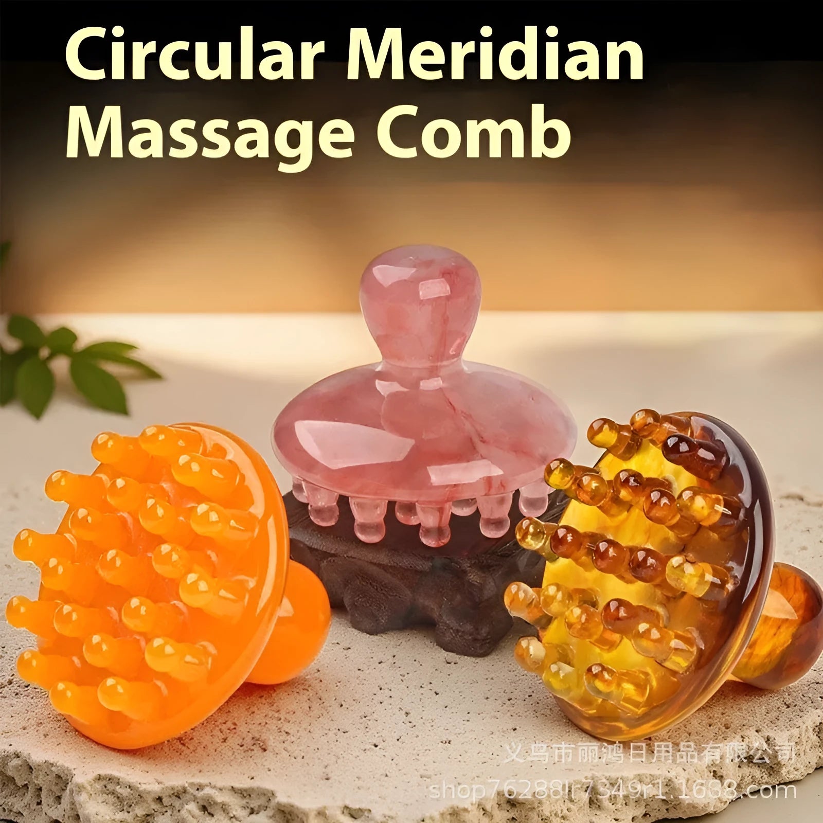 Wooden disc massage comb with 21 teeth in coffee brown colour