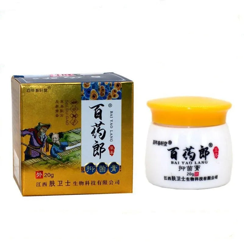 Centennial Tang Lang Wet Poison Cream skin topical treatment tube.